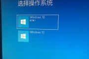 Win10家庭版密钥最新泄漏（探究Win10家庭版密钥泄漏事件的影响及解决方案）