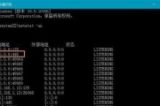 掌握Win10调出运行程序的命令，提高操作效率（Win10运行程序命令大全及使用技巧）