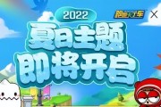 2022年有哪些端游即将公测？公测常见问题有哪些？