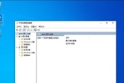 如何在Win10上更新显卡驱动（一步步教你更新显卡驱动）