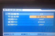 电脑没有声音怎么办（解决电脑无声问题的实用方法）