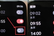 怎么样设置闹钟24小时？手机和智能手表的设置方法是什么？
