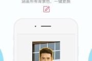 手机扫描证件照，简便高效的身份识别方式（利用手机扫描功能）