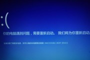 升级电脑至Windows10系统的完整指南（简单）