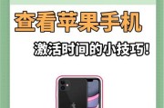 如何设置iPhone手机热点？热点设置失败怎么办？