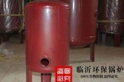 以空气能热水器锅炉清洗方法（高效清洗方法让热水器锅炉更持久）