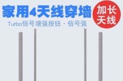 如何桥接第二个无线路由器扩展网络覆盖（简单设置）