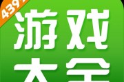 4399小游戏操作指南？角色扮演像素游戏的特色是什么？