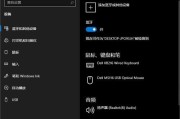 探究Windows10的运行位置及打开方式（寻找Windows10的执行路径与启动途径）