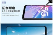 oppoa97如何启用微信密码锁？遇到问题怎么解决？