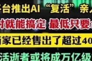 以店铺开店网络营销计划（通过网络营销提升新店铺的知名度和销售额）