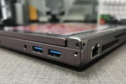 i71195g7处理器（探索i71195g7处理器的卓越表现和创新特性）