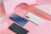 OPPOReno5Pro的数据测评怎么样？性能和摄像功能如何？