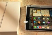 如何停用iPad（一步步教你如何有效停用并保护你的iPad）