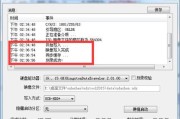 使用U盘重装系统Win7的步骤与方法（利用U盘实现Win7系统重装）