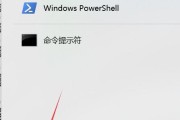 解决AirPods在Windows连接时无声音的问题（Windows下连接AirPods无法播放声音怎么办）