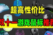 2022年热门手游排行榜有哪些？如何选择适合自己的游戏？