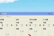 电脑没有声音（解决电脑无声的简单方法和常见故障排除步骤）