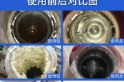 水垢问题的解决方法——热水器保养技巧（如何有效处理热水器中的水垢堵塞问题）