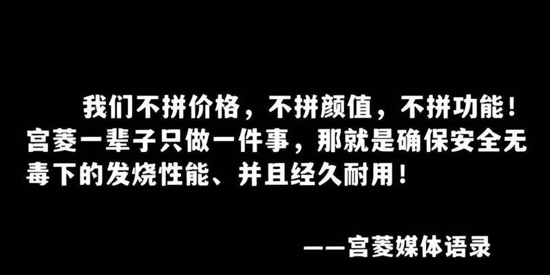 解决电脑桌面前显示器黑屏问题（快速排除桌面前显示器黑屏故障的方法）