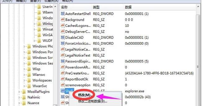 解决电脑显示651问题的方法（电脑显示651问题解决方案及步骤）