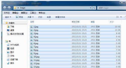 全面了解文档加密的流程（保护重要信息安全的关键步骤）