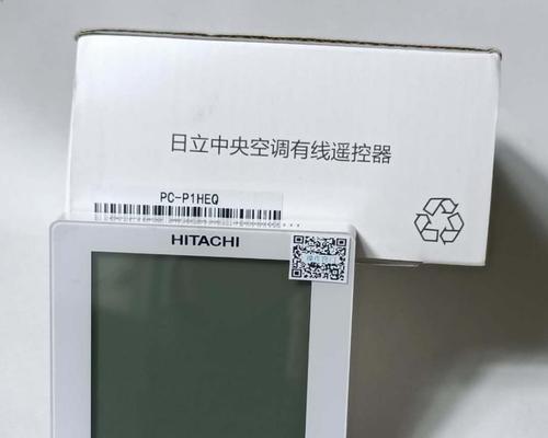 空调出现P1故障的检修方法（解决空调故障P1代码的实用方法）