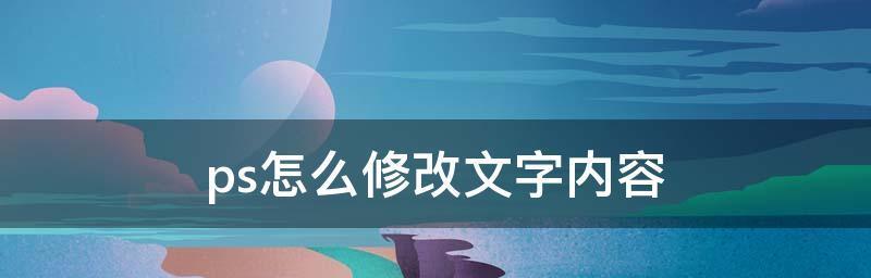 解决笔记本电脑打字没有选字框的问题（提高打字效率）