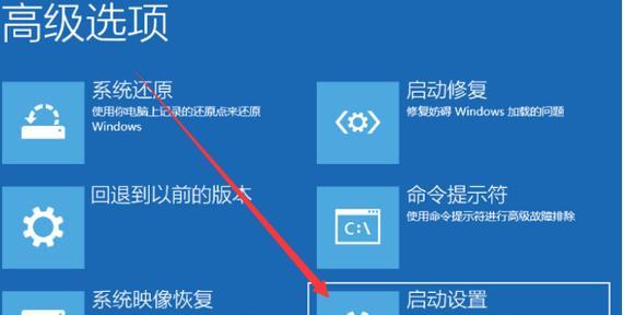 Win10开机无法加载系统解决方法（解决Win10开机无法加载系统问题的有效措施）