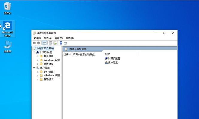 如何在Win10上更新显卡驱动（一步步教你更新显卡驱动）