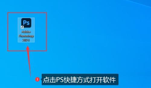 通过合法途径获取PS序列号的方法与注意事项（了解如何合法获得PS序列号）