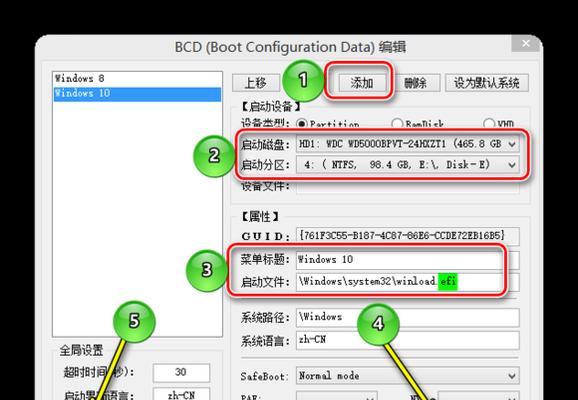 选择适合的机械硬盘修复工具软件重获数据（挑选合适工具软件关键在于有效恢复丢失数据）