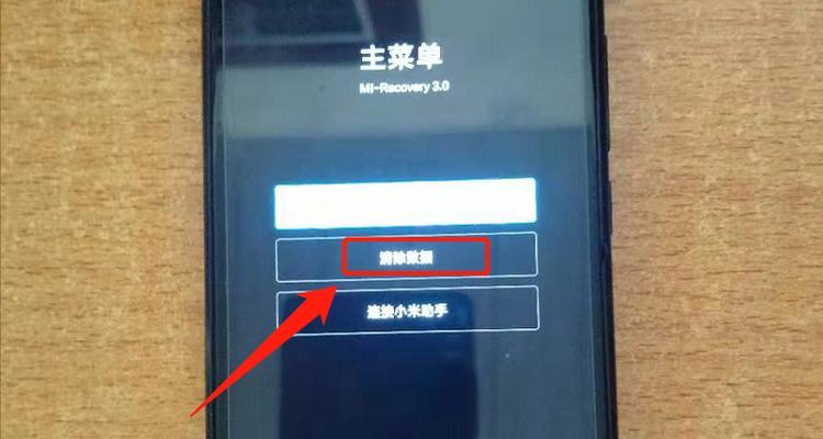 小米手机开机键坏了怎么开机（解决方案分享及操作指南）