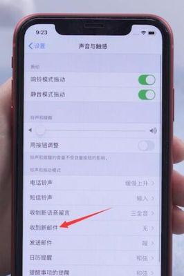 苹果手机收不到微信消息的原因及解决方法（微信消息无法在苹果手机上收到的常见问题解析与解决方案）