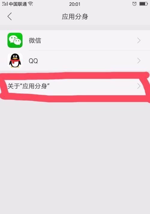 OPPOR9s截屏教程（OPPOR9s截屏方法详解）