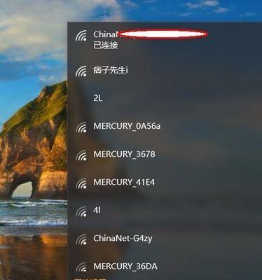 Win10系统如何关闭一按W键弹出手写笔（关闭Win10系统快捷键弹出手写笔的方法及注意事项）