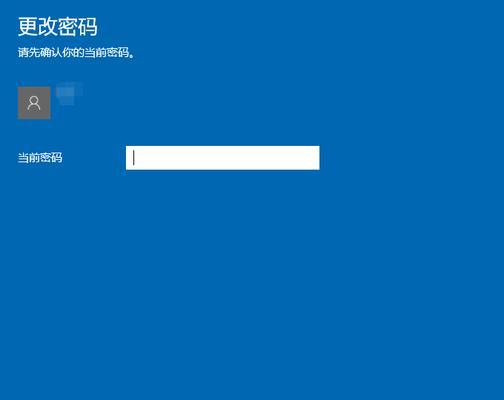 如何关闭电脑开机自动启动的程序（简单教程教你快速关闭开机自启动）