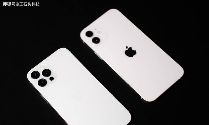 解决iPhone12充电到80%无法继续充电的问题（充电故障解决方案及注意事项）