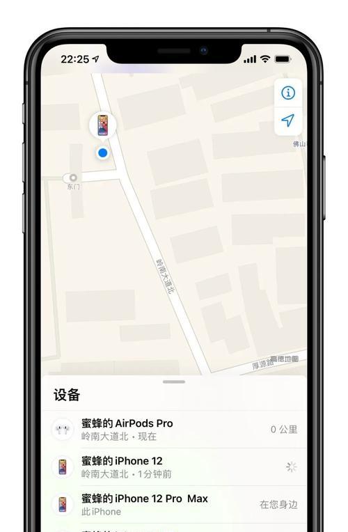 苹果手机版本之查看方法与技巧（从iOS1到iOS15）