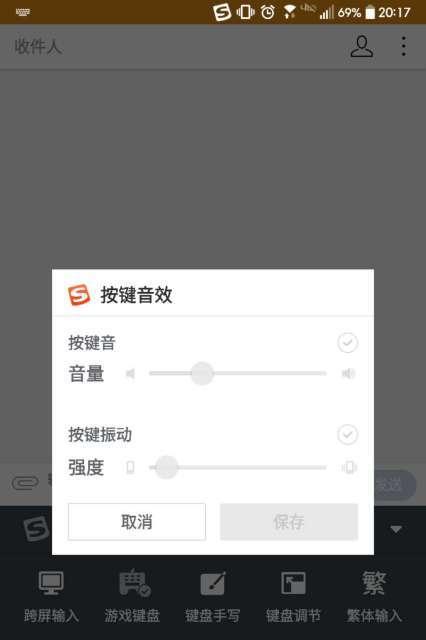 oppo手机声音突然变小了，怎么回事（探究oppo手机声音变小的原因及解决方法）