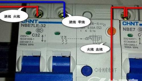 集成灶通电跳闸的原因与解决方法（探究集成灶通电跳闸的原因）