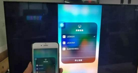 安卓机如何投屏到电视机（以多种方法实现安卓手机和电视机的无线投屏连接）