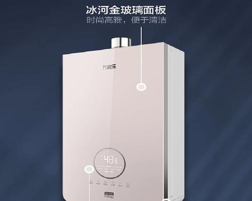 万家乐燃气热水器E2故障的处理方法（快速解决热水器E2故障问题）