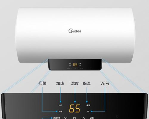 热水器电源不足的原因及解决方法（探究热水器电源不够的问题）