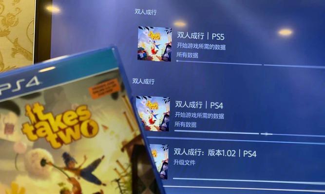 PS4双人游戏推荐：哪些游戏最耐玩？