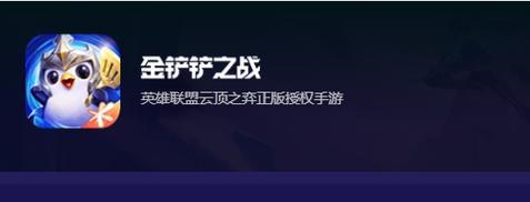 游戏排行榜前十名大型网络游戏有哪些？如何选择适合自己的游戏？