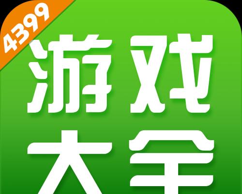 4399小游戏操作指南？角色扮演像素游戏的特色是什么？