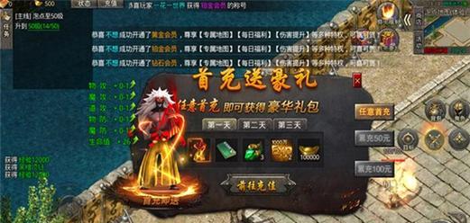 三国武将传奇单职业手游怎么玩？游戏特色和常见问题解答？