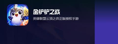 2022年有哪些好玩的网游？排行榜前十名游戏特点是什么？