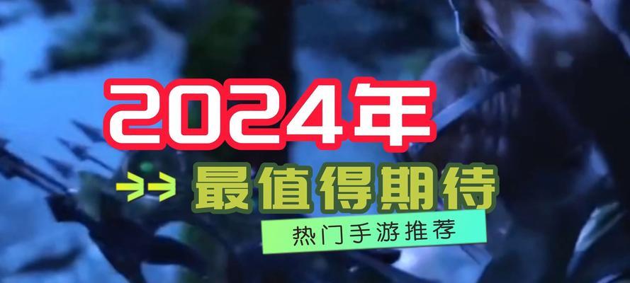 2022年电脑游戏排行榜有哪些？最火游戏的共同特点是什么？